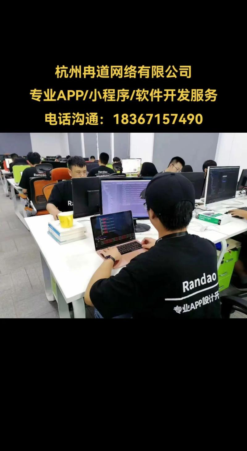 信息系统集成：科技改变生活的力量