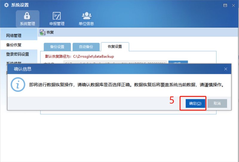 上海IT外包服务选购指南：为您的数字化转型铺平道路