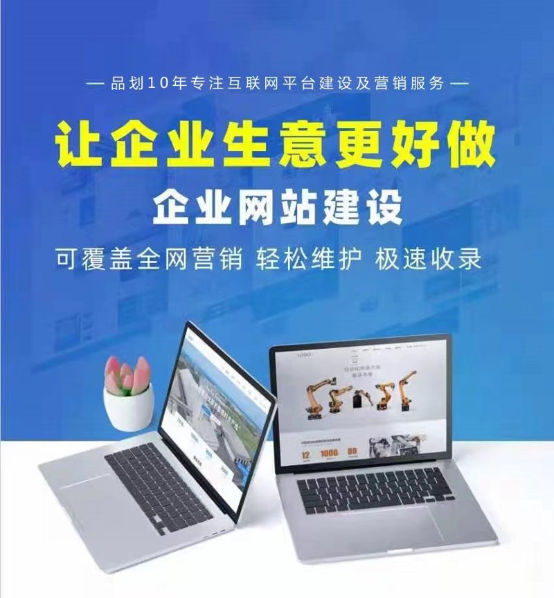 云服务器托管