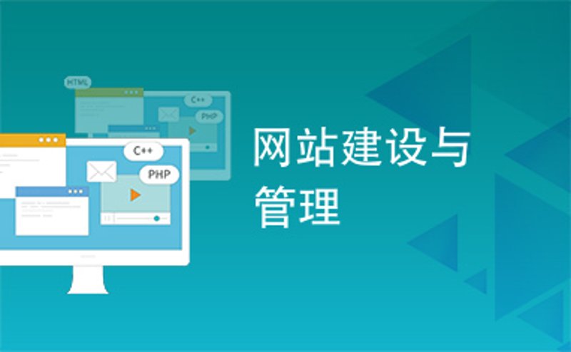 信息系统集成：构建未来数字大厦