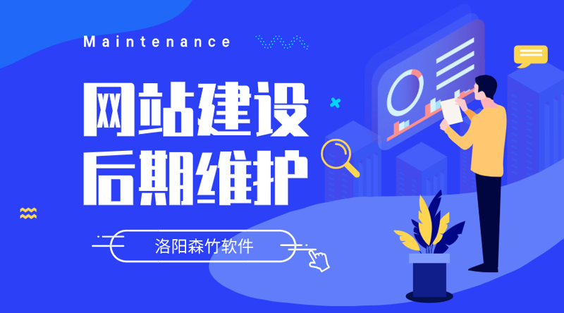 上海IT外包服务